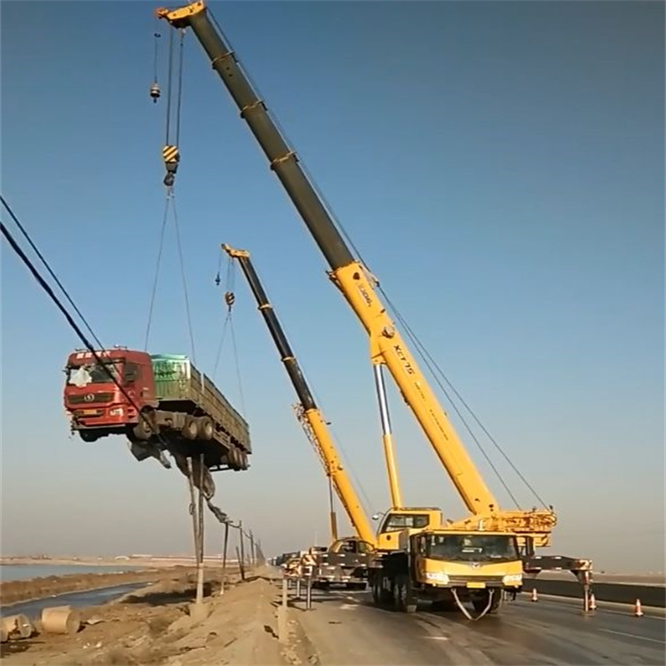 靖西汽车吊车救援多少钱